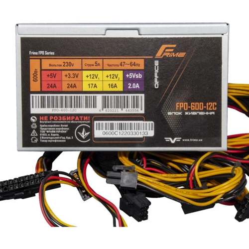 Блок живлення Frime FPO-600-12C OEM: Форм-фактор ATX