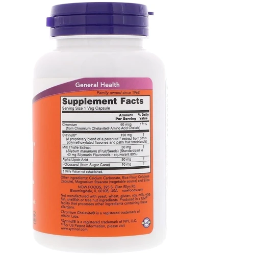 Now Foods Sytrinol, Cholesterol Formula, 120 Veg Capsules (NF3508): Форма выпуска Капсулы
