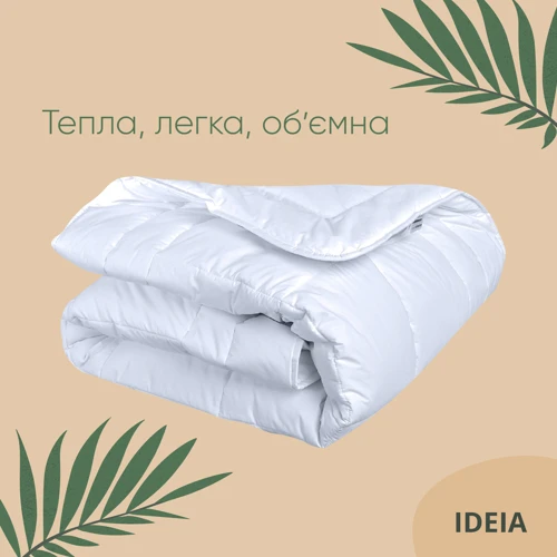 Ковдра IDEIA Air Dream Premium літнє 155х215 см (8-11696) фото 6