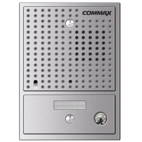 Commax DRC-4CGN/4CGN2 Silver