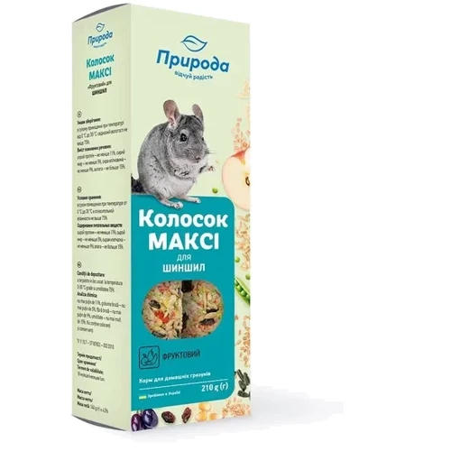 Колосок для шиншилл Природа Макси фруктовый 210 г (PR740005)
