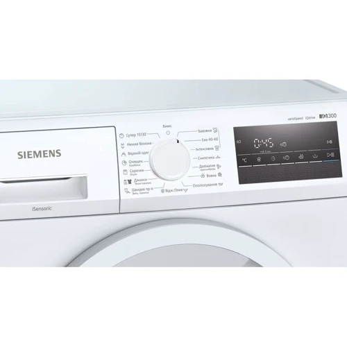 Стиральная машина Siemens WM14N2L3UA: Тип машины Автомат