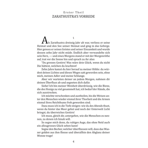 Фридрих Ницше: Так говорил Заратустра / Also sprach Zarathustra: Производитель Фолио