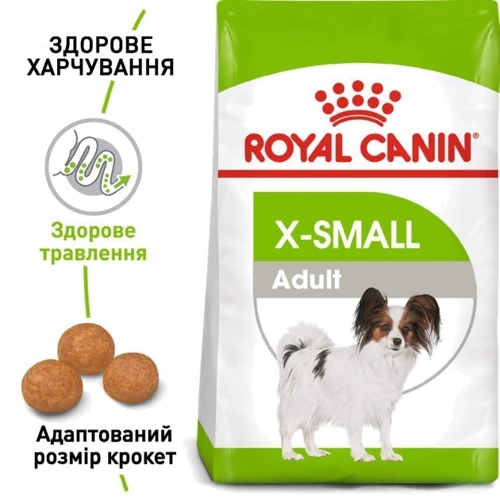Сухий корм для собак Royal Canin XSmall Adult малих порід 3 кг (1003030): Тип Сухой корм