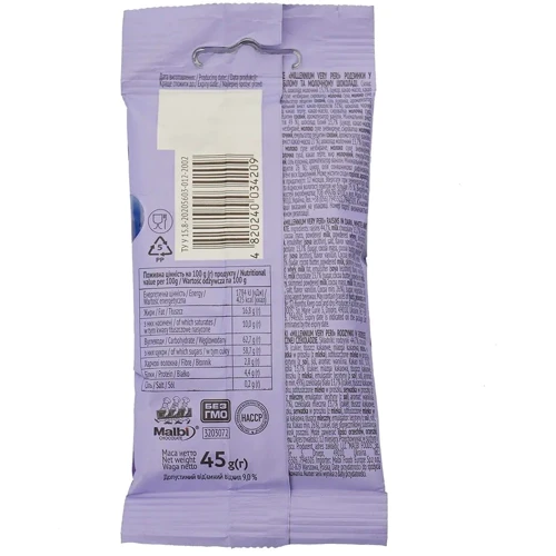 Драже Millennium Raisins Very Peri родзинки в чорному білому та молочному шоколаді 45 г (4820240034209): Вага, г 45