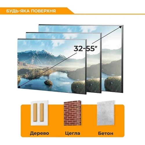 Кронштейн для ТБ iTech PD4T