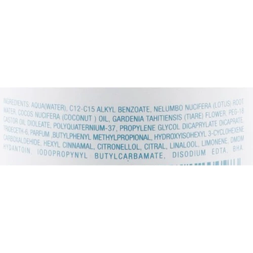 Keenwell Premier Soft Demake Up Milk Мягкое молочко для снятия макияжа для чувствительной кожи 200 ml: Пол Для женщин