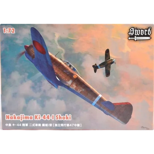 Истребитель Sword Накаджима Ки-44-I Тойо SWORD72071