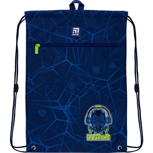 Школьный набор Kite Education Cyber 555S (set_k22-555s-5) фото 11