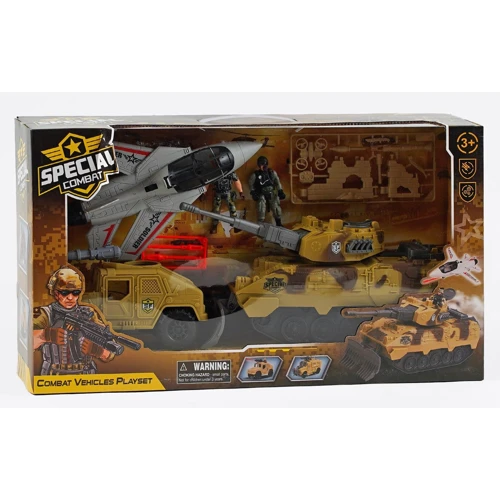 Набір військової техніки Special Combat з фігурками військових (G 3109-56): Виробник Noname