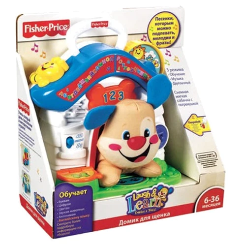 Игровой набор Fisher-Price Домик умного щенка (RU-ENG) (X2731)