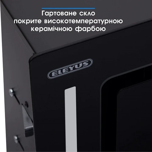 Вытяжка Eleyus GEMINI 700 LED 52 BL фото 6