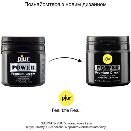 Густая смазка для фистинга и анального секса pjur POWER Premium Cream 150 мл на гибридной основе