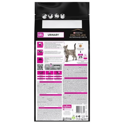 Сухой корм для котов Pro Plan Veterinary Diets UR Мочекаменная болезнь 350 г (7613035154216): Тип Сухой корм