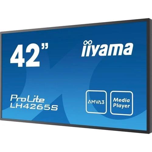 Монитор iiyama ProLite LH4265S-B1: Формат изображения 16:9