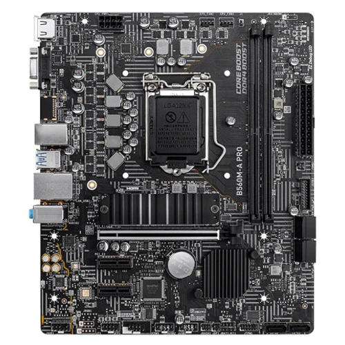 MSI B560-A PRO: Оперативная память 2xDDR4 5200 МГц, до 64 ГБ