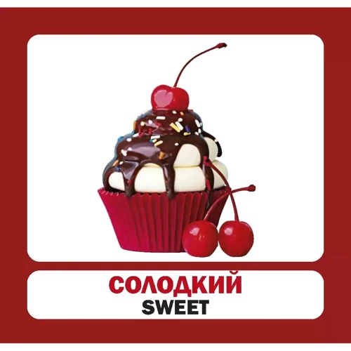 Прикметники. Adjectives (набір карток): Количество страниц 26