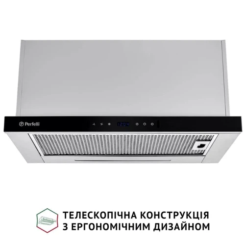 Вытяжка Perfelli ISEO 6PWX INOX фото 7