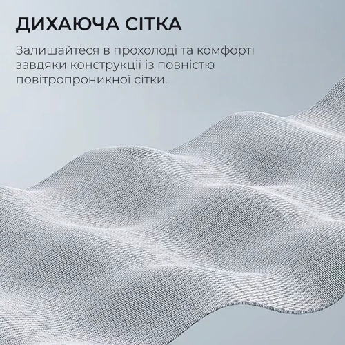 Офисное кресло Sihoo DORO S100 Mesh White (S100-M302)