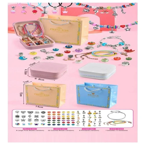 Набор для изготовления украшений (FT 2026 E): Производитель Noname