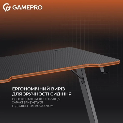 Стол OfficePro Black (GD012): Высота, см 75