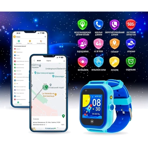 Смарт-часы GARMIX PointPRO-200 LTE Blue: Емкость батареи, мАч 700