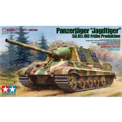 Модель Tamiya Німецька важка САУ Jagdtiger (TAM35295)