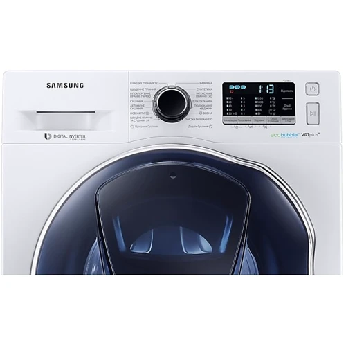 Стиральная машина Samsung WD80K52E0ZW: Тип загрузки фронтальная
