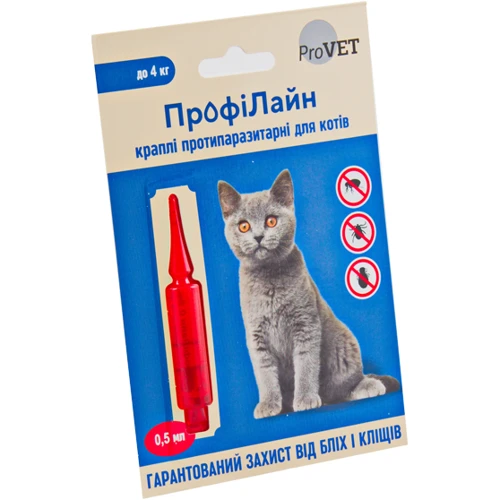 Капли на холку Природа ПрофиЛайн для кошек до 4 кг 1уп.(4 пипетки х0,5мл) ( PR240988) (инсектоакарицид)