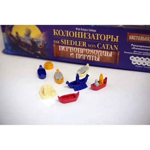Настольная игра Hobby World Колонизаторы. Первопроходцы и Пираты (дополнение) (1165): Возраст от 10-ти лет