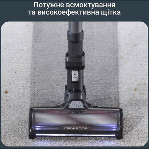 Пилосос Rowenta RH9B74WO X-Force Flex 14.80 Auto Animal: Вага 2.5 кг