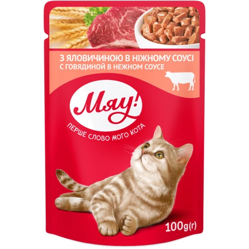 Влажный корм Мяу! для взрослых кошек с говядиной в соусе 24x100 г (4820215365222)