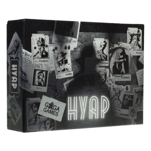 Настольная игра GaGa Games Нуар (NOIR: Deductive Mystery Game)