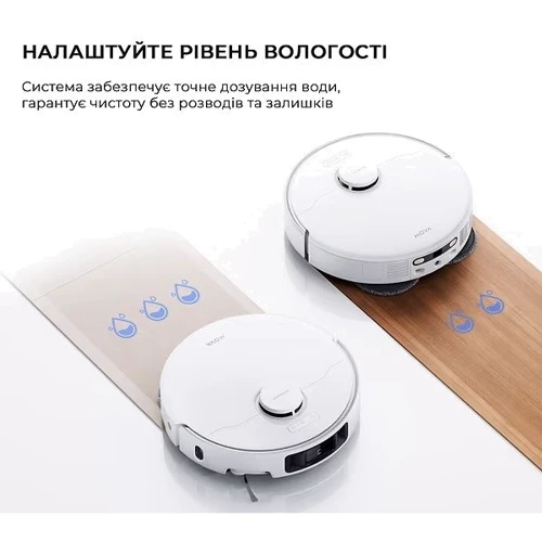 Робот уборщик Dreame Mova P50 Ultra (RLP23SE)
