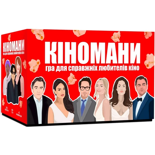 Настольная игра Memogames Кіномани (українською): Производитель Memogames