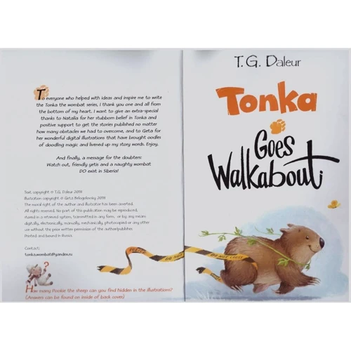 T. Daleur: Tonka goes walkabout: Виробник Рипол Класик
