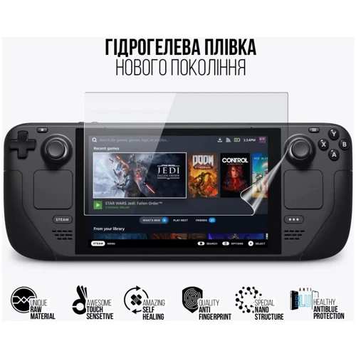 Аксессуар для приставок ArmorStandart для Valve Steam Deck OLED (ARM73567): Совместимость Steam Deck