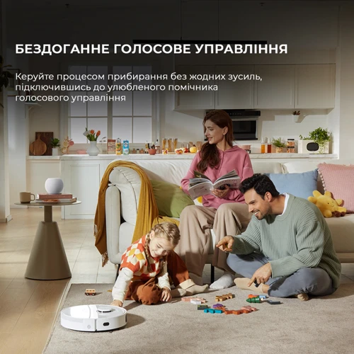 Робот-пилосос Xiaomi Dreame Bot L10 Plus (RLL42SD) фото 10