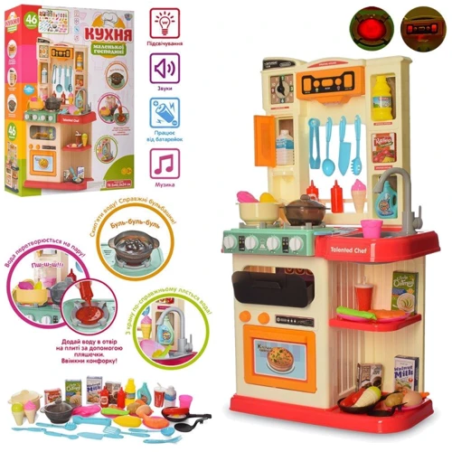Игровой набор Кухня LimoToy 922-115