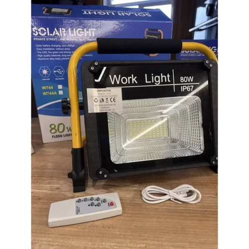 Ліхтар туристичний Solar Light W744, 80 W, 8000 mAh, USB: Кількість режимів 2
