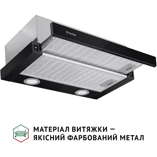 Вытяжка Perfelli TL 502 BL LED фото 10