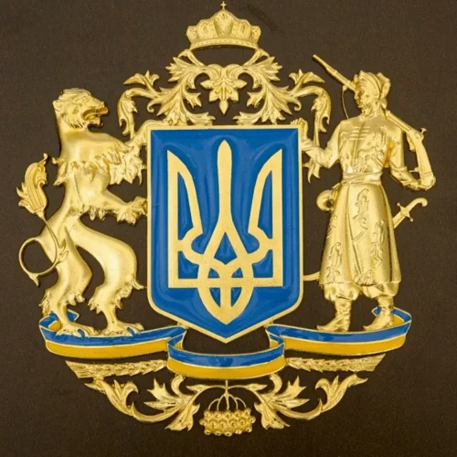Козацька Україна фото 13