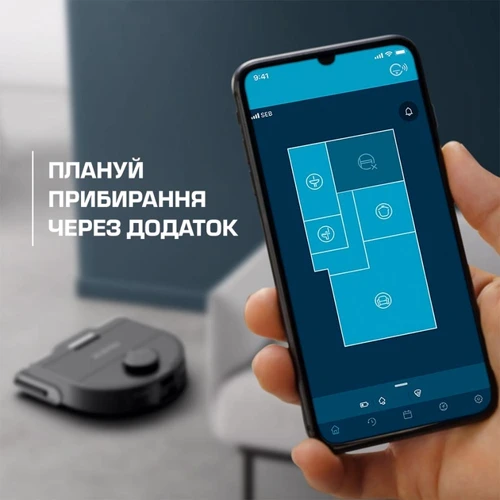 Робот уборщик Rowenta RR9465WH X-Plorer Serie 220 фото 4