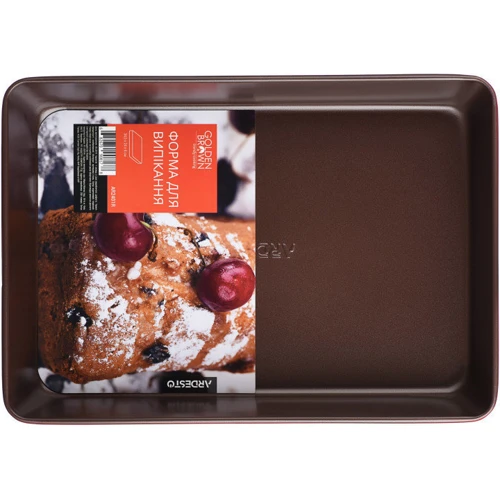 Ardesto Golden Brown 34.5x24 см (AR2401R): Крышка Нет