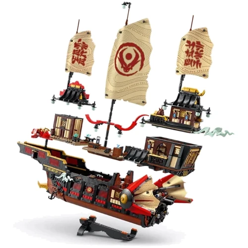 Конструктор LEGO Ninjago Щедрость храма (71848)