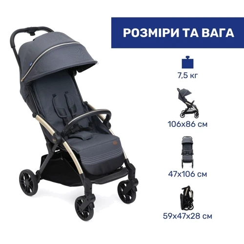 Прогулянкова коляска Chicco Goody XPlus Stroller сіра (87040.27): Тип коляски Прогулочная