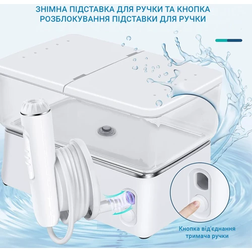 Зубна щітка H2OFloss HF-3 pro White фото 5