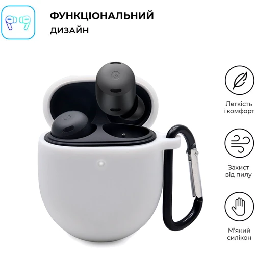 Чохол ArmorStandard Silicone Case White (ARM75406) for Google Pixel Buds Pro: Тип Чехол