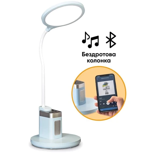 Лампа светодиодная Mealux DL-420 Blue (BL1136B Blue)