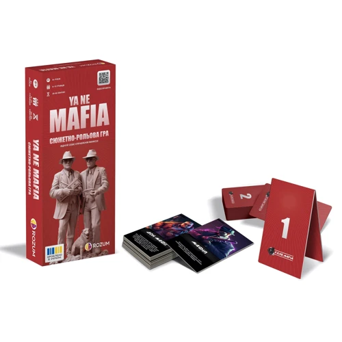 Настольная игра ROZUM Я не мафия (YA NE MAFIA) (R089UA): Производитель ROZUM